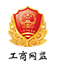 真實(shí)可靠