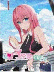 蚁穴好声音